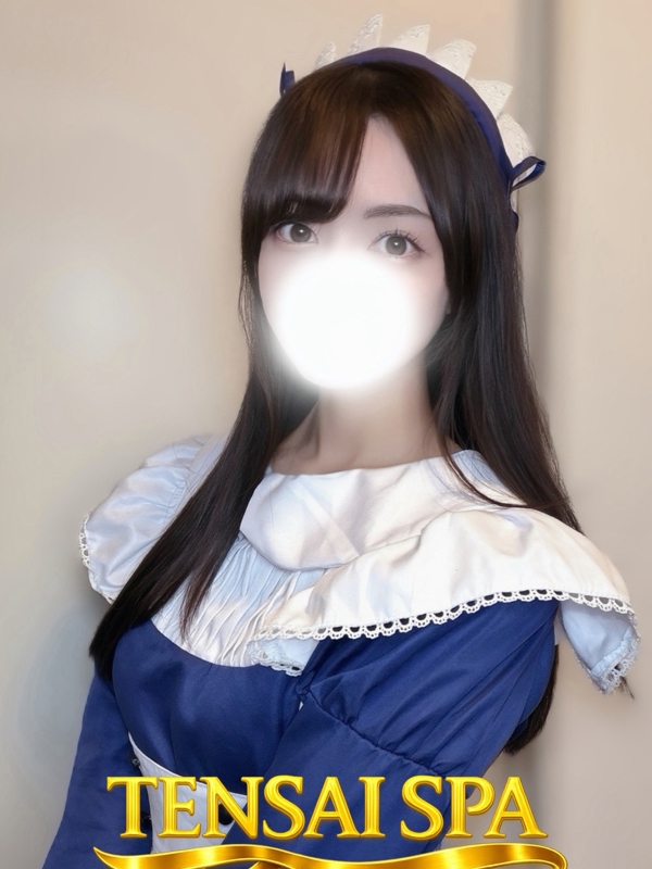 るい