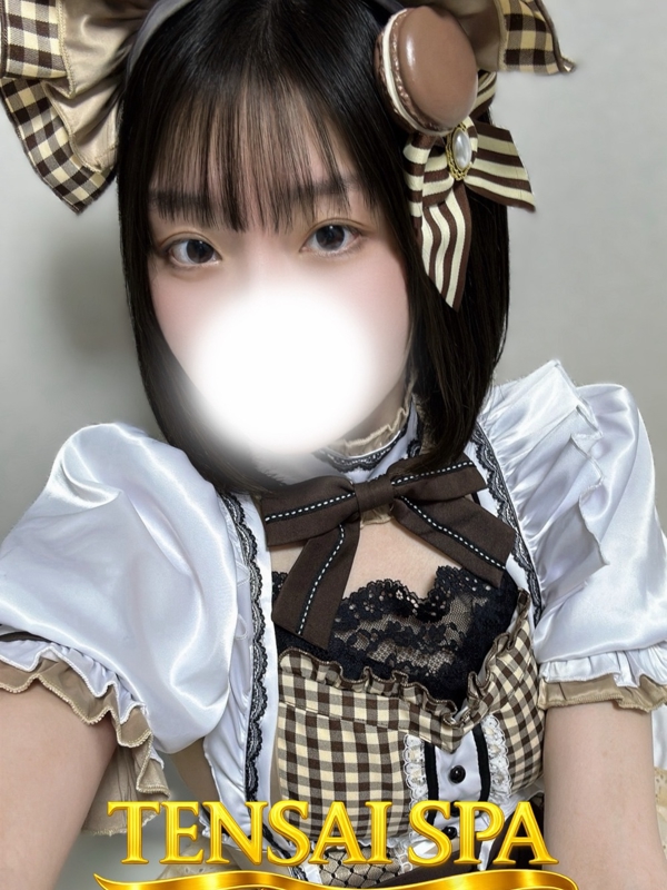 ゆず