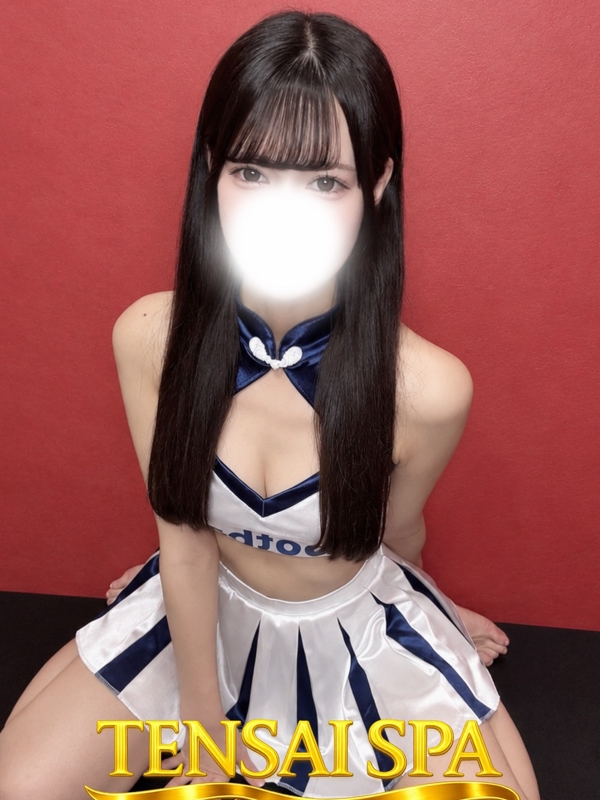 ちい