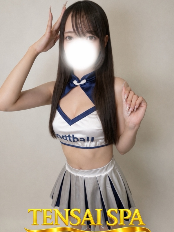 みや