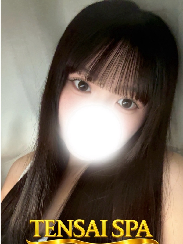 まな