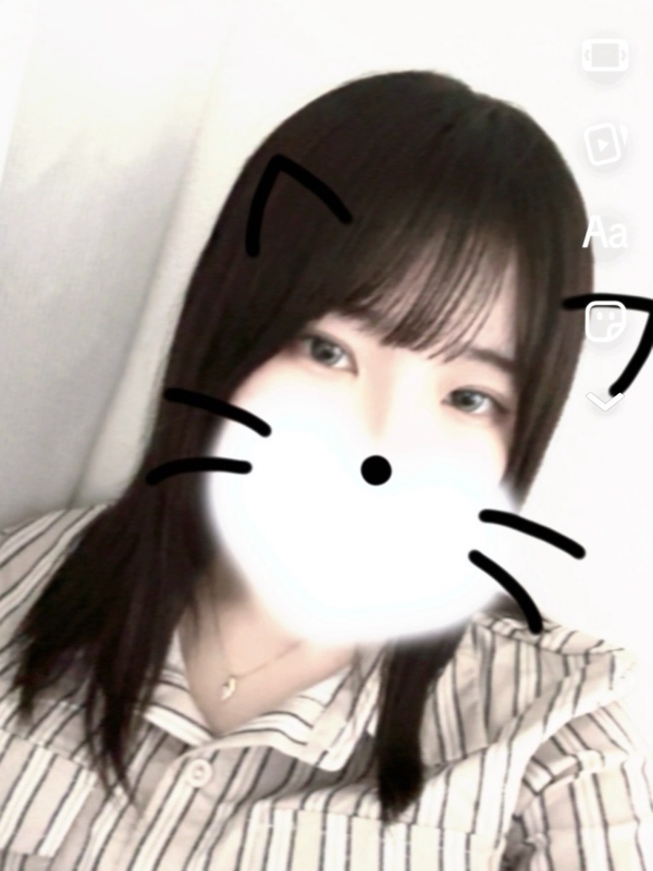 あず