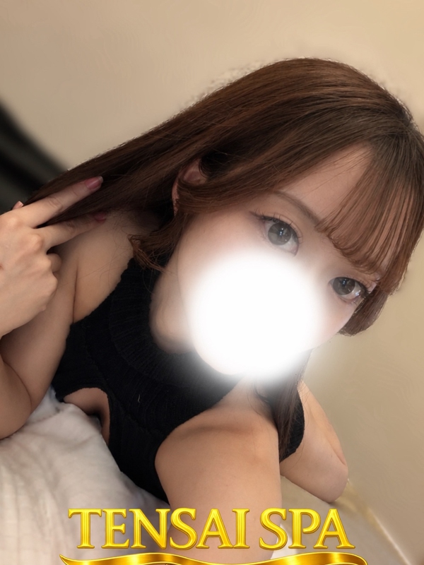 しの