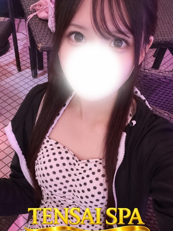 みき