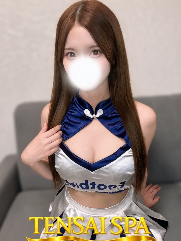 せいら