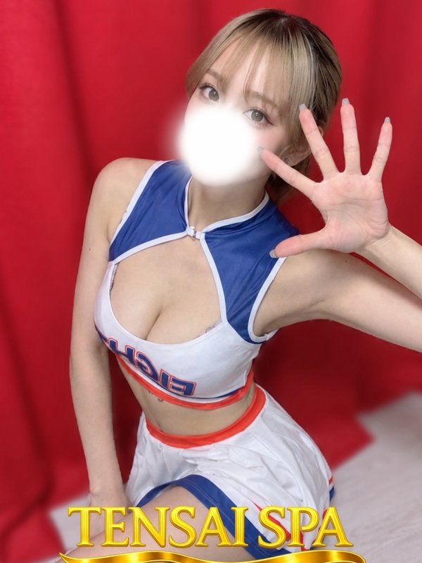 あゆ
