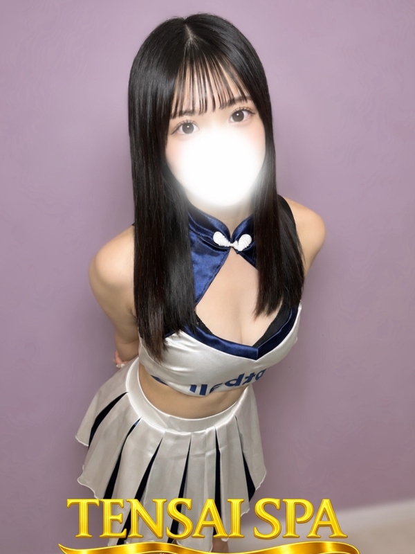 ふうか