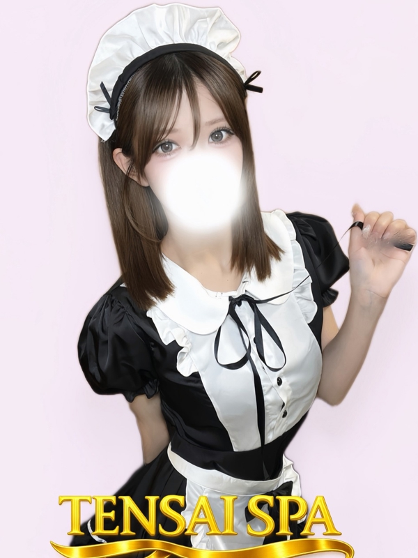 えり