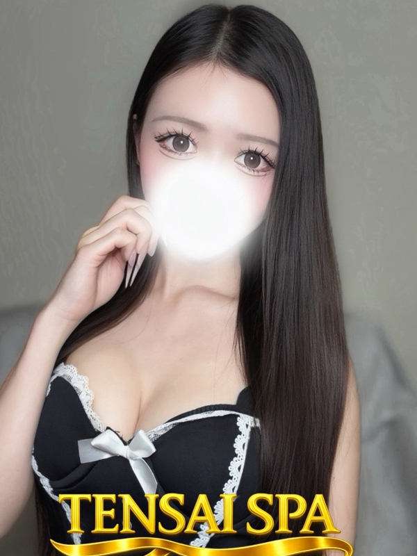 なぎ