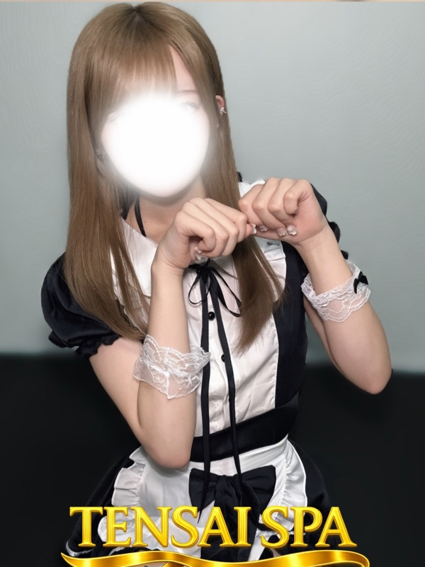 ふう