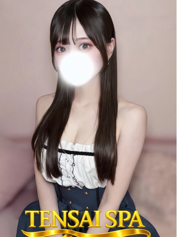 ありす
