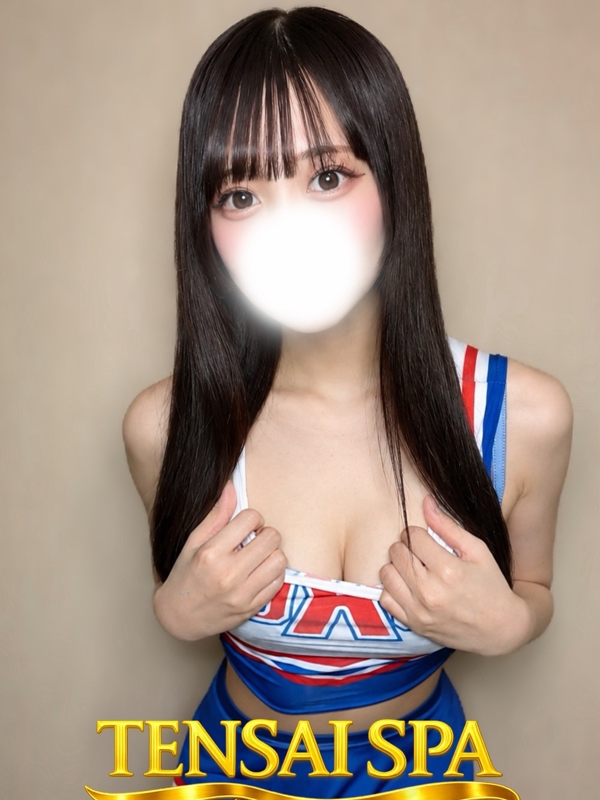 ありす